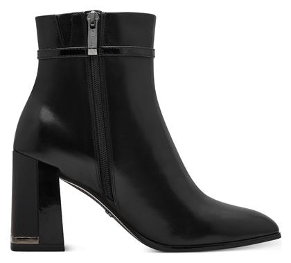 Tamaris Ankle Boots