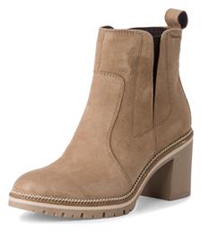 Tamaris Ankle Boots Μπεζ 1-25380-43-400