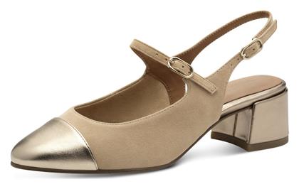 Tamaris Suede Γόβες με Λουράκι & Χαμηλό Τακούνι Μπεζ
