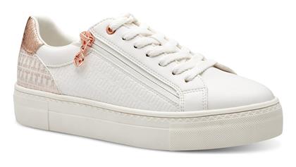 Tamaris Vegan Sneakers