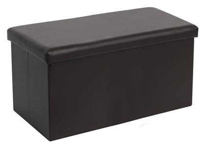 Ταμπουρέ με Αποθηκευτικό Χώρο Cooperation Μαύρο 76x38x38εκ.