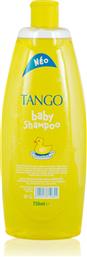 Tango Baby Shampoo με Χαμομήλι 750ml από το Esmarket
