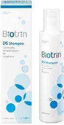Target Pharma Biotrin DS Σαμπουάν για Σμηγματορροϊκή Δερματίτιδα για Λιπαρά Μαλλιά 150ml από το Pharm24