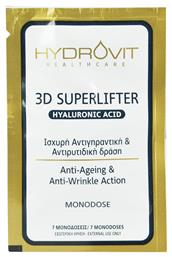 Target Pharma Hydrovit 3D Superlifter Face Serum 7τμχ