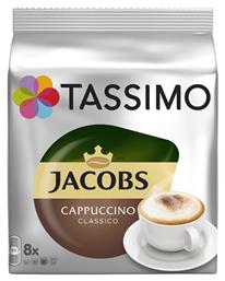Tassimo Cappuccino Jacobs Cappuccino 8caps