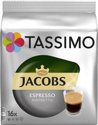 Tassimo Κάψουλες Espresso Jacobs Ristretto Συμβατές με Μηχανή Tassimo 16caps
