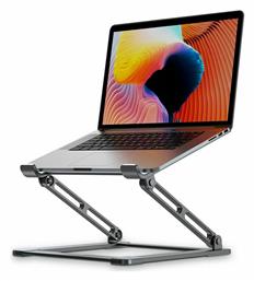 Tech-Protect Prodesk Βάση DJ για Laptop Γκρι από το Uniqueshop