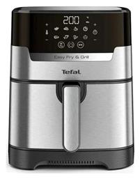 Tefal Easy Fry & Grill Digit EY505 Air Fryer 4.2lt Ασημί