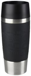 Tefal Travel Mug 360ml Μαύρο από το Kouzinika