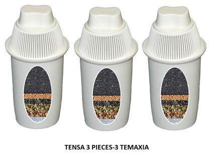 Tensa από Ενεργό Άνθρακα Carafe Cartridge