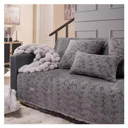 Teoran Charlotte Ύφασμα Διακόσμησης με το Μέτρο 04