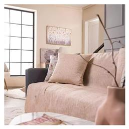 Teoran Madison Ύφασμα Διακόσμησης με το Μέτρο 14