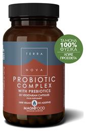 TerraNova Probiotic Complex with Prebiotics 100 φυτικές κάψουλες