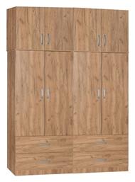 Τετράφυλλη με Πατάρι Zelia 158x42x240cm Oak από το EasyU