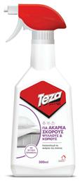 Teza Εντομοκτόνο Spray για Κοριούς / Σκόρο / Ψύλλους 300ml από το ΑΒ Βασιλόπουλος