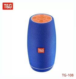 TG-108 Ηχείο Bluetooth 10W με Διάρκεια Μπαταρίας έως 2 ώρες Μπλε από το Filinda