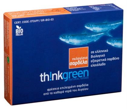 Th!nk Green Natural Goods Σαρδέλες Πελαγίσιες σε Εξαιρετικό Παρθένο Ελαιόλαδο 100gr από το e-Fresh