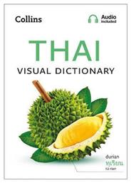 Thai Visual Dictionary