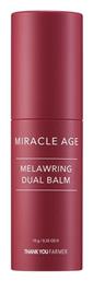 Thank You Farmer Miracle Age Melawring Dual Balm Ενυδατικό Balm 10gr
