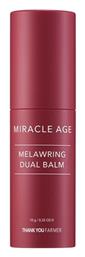 Thank You Farmer Miracle Age Melawring Dual Balm Λευκαντική Κρέμα 10gr από το Pharm24