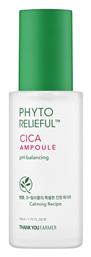 Thank You Farmer Phyto Relieful Cica Ενυδατικό Serum Προσώπου για Ακμή 50ml από το Pharm24