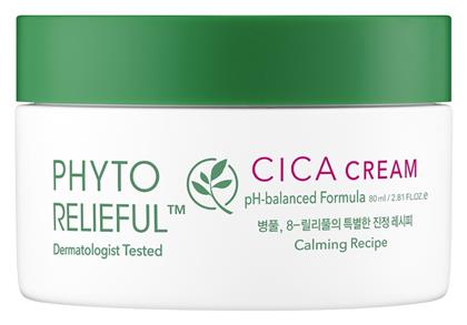 Thank You Farmer Phyto Relieful Cica Κρέμα Ημέρας κατά της Ακμής 80ml