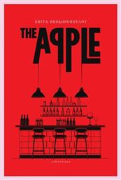 The Apple