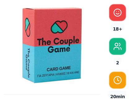 The Couple Game 18+ Ετών The Couple Game από το Vour