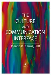 The Culture and Communication Interface