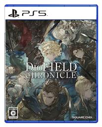 The Diofield Chronicle PS5 Game