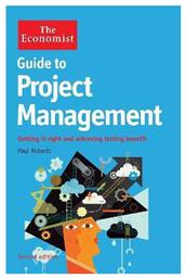 The Economist Guide To Project Management από το Filinda