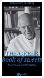 The Greek Book of Sweets