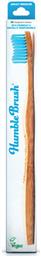 The Humble Co. Humble Brush Adult Οδοντόβουρτσα Medium Μπεζ