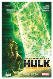 The Imortal Hulk, Η Πράσινη Πόρτα