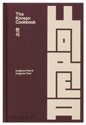 The Korean Cookbook
