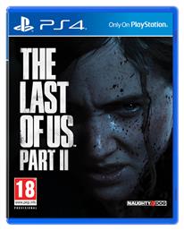 The Last of Us Part II από το Public