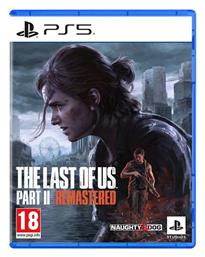 The Last Of Us Part II Remastered