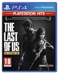 The Last of Us Remastered Hits Edition