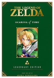 THE LEGEND OF ZELDA: OCARINA OF TIME -LEGENDARY EDITION-