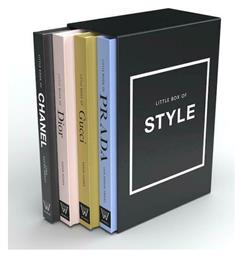 The Little Guides to Style από το Public