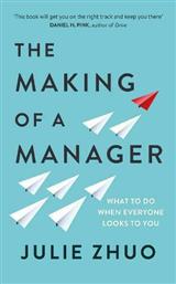 The Making of a Manager, What to Do When Everyone Looks to You