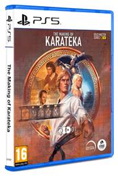The Making of Karateka