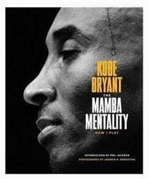 The Mamba Mentality, How I Play από το Public