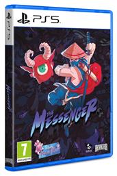 The Messenger