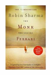 THE MONK WHO SOLD HIS FERRARI PB