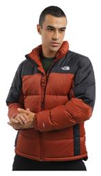 The North Face Μπουφάν Puffer Καφέ