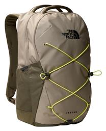 The North Face Jester Αδιάβροχο 22lt Μπεζ από το Notos