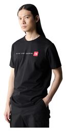 The North Face Never Stop Exploring T-shirt