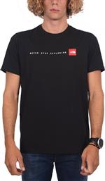 The North Face Ανδρικό T-shirt Μαύρο με Λογότυπο από το Asos