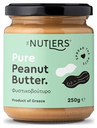 The Nutlers Vegan Φυστικοβούτυρο Απαλό 250gr